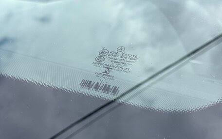 Mercedes-Benz E-Класс, 2013 год, 1 595 000 рублей, 9 фотография