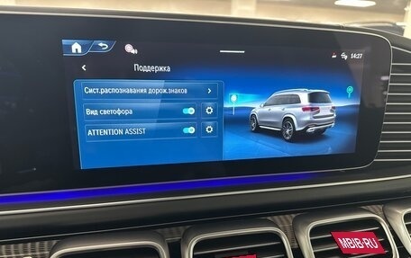 Mercedes-Benz GLS, 2025 год, 17 990 000 рублей, 21 фотография
