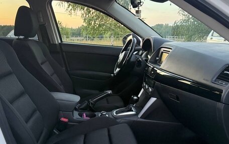 Mazda CX-5 II, 2014 год, 1 350 000 рублей, 8 фотография