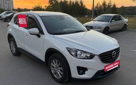 Mazda CX-5 II, 2014 год, 1 350 000 рублей, 2 фотография