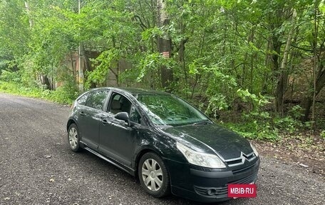 Citroen C4 II рестайлинг, 2008 год, 328 000 рублей, 8 фотография