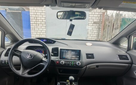 Honda Civic VIII, 2007 год, 715 000 рублей, 13 фотография