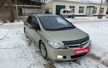 Honda Civic VIII, 2007 год, 715 000 рублей, 6 фотография
