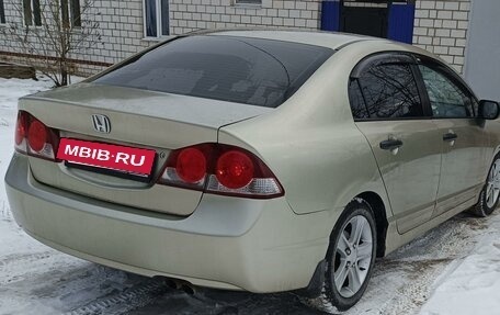 Honda Civic VIII, 2007 год, 715 000 рублей, 3 фотография
