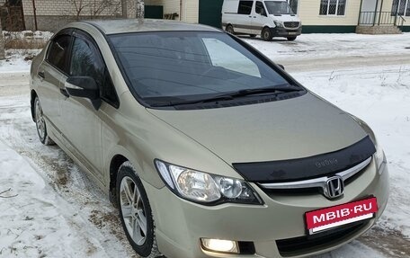 Honda Civic VIII, 2007 год, 715 000 рублей, 4 фотография