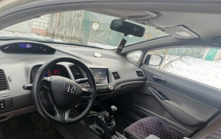 Honda Civic VIII, 2007 год, 715 000 рублей, 17 фотография