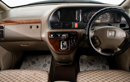 Honda Odyssey II, 2000 год, 649 000 рублей, 6 фотография