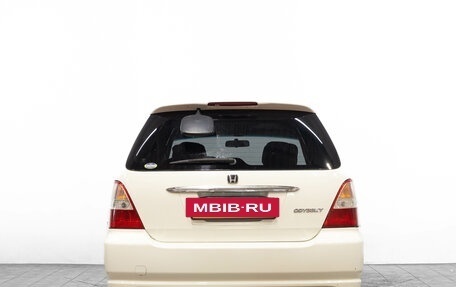 Honda Odyssey II, 2000 год, 649 000 рублей, 4 фотография