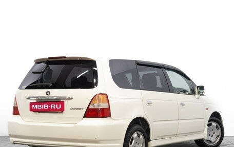 Honda Odyssey II, 2000 год, 649 000 рублей, 3 фотография