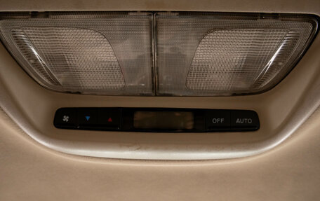 Honda Odyssey II, 2000 год, 649 000 рублей, 19 фотография