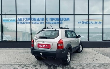 Hyundai Tucson III, 2007 год, 555 000 рублей, 5 фотография