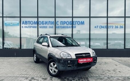Hyundai Tucson III, 2007 год, 555 000 рублей, 7 фотография