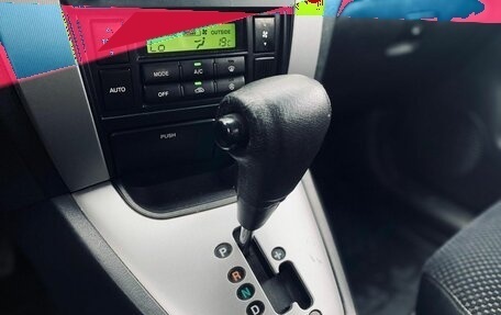 Hyundai Tucson III, 2007 год, 555 000 рублей, 14 фотография