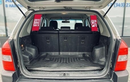 Hyundai Tucson III, 2007 год, 555 000 рублей, 18 фотография