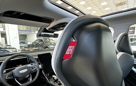 Geely Atlas, 2024 год, 3 055 490 рублей, 16 фотография