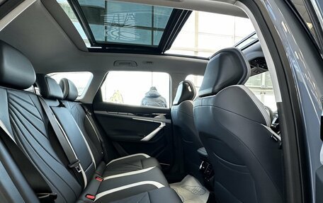 Geely Atlas, 2024 год, 3 055 490 рублей, 22 фотография