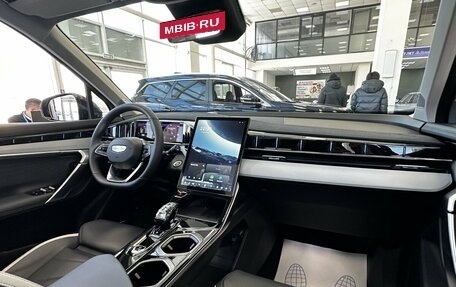 Geely Atlas, 2024 год, 3 055 490 рублей, 19 фотография