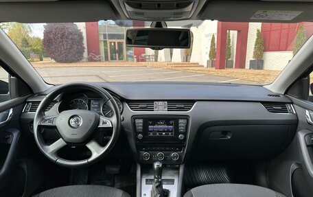 Skoda Octavia, 2014 год, 1 450 000 рублей, 3 фотография