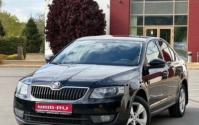 Skoda Octavia, 2014 год, 1 450 000 рублей, 1 фотография