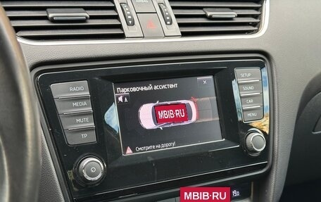Skoda Octavia, 2014 год, 1 450 000 рублей, 6 фотография