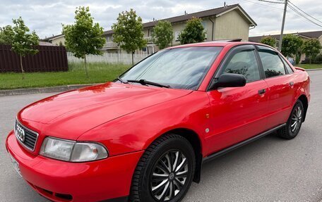 Audi A4, 1995 год, 400 000 рублей, 1 фотография