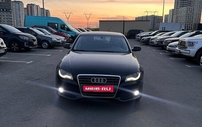 Audi A4, 2010 год, 1 000 000 рублей, 1 фотография