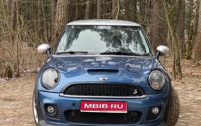 MINI Hatch, 2008 год, 850 000 рублей, 1 фотография