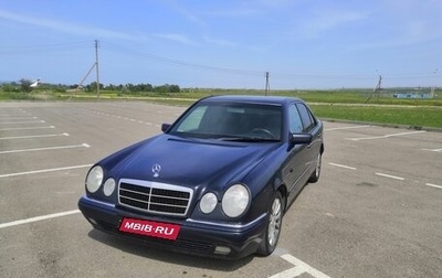 Mercedes-Benz E-Класс, 1997 год, 435 000 рублей, 1 фотография