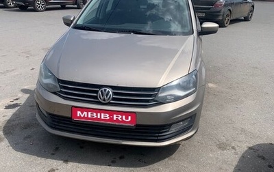 Volkswagen Polo VI (EU Market), 2017 год, 917 000 рублей, 1 фотография