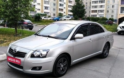 Toyota Avensis III рестайлинг, 2008 год, 920 000 рублей, 1 фотография