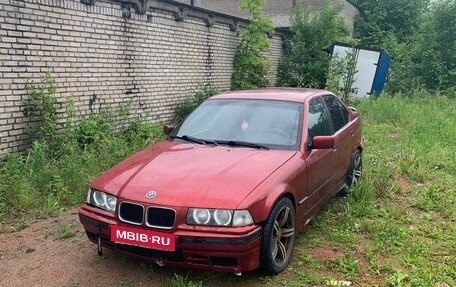 BMW 3 серия, 1992 год, 250 000 рублей, 1 фотография