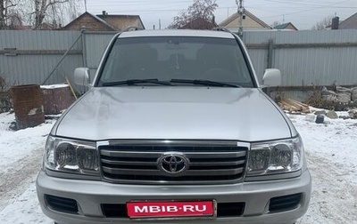 Toyota Land Cruiser 100 рестайлинг 2, 2001 год, 1 530 000 рублей, 1 фотография