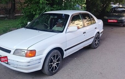 Toyota Corsa, 1998 год, 300 000 рублей, 1 фотография