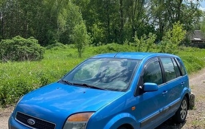 Ford Fusion I, 2008 год, 500 000 рублей, 1 фотография