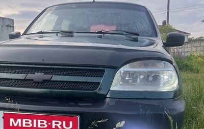Chevrolet Niva I рестайлинг, 2004 год, 260 000 рублей, 1 фотография