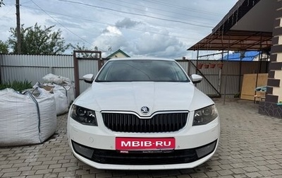Skoda Octavia, 2015 год, 1 570 000 рублей, 1 фотография