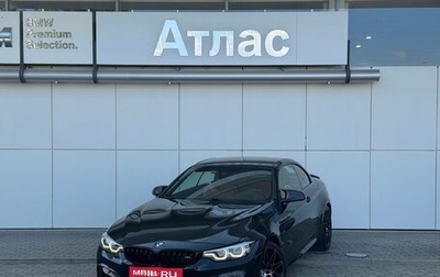 BMW M4, 2019 год, 5 900 000 рублей, 1 фотография