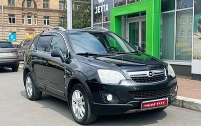 Opel Antara I, 2013 год, 849 000 рублей, 1 фотография