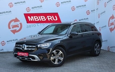 Mercedes-Benz GLC, 2021 год, 4 099 000 рублей, 1 фотография