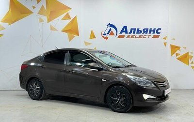 Hyundai Solaris II рестайлинг, 2016 год, 690 000 рублей, 1 фотография