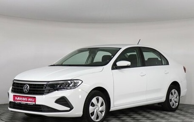 Volkswagen Polo VI (EU Market), 2020 год, 1 637 000 рублей, 1 фотография