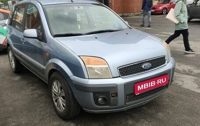 Ford Fusion I, 2007 год, 350 000 рублей, 1 фотография
