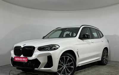 BMW X3, 2024 год, 7 170 000 рублей, 1 фотография