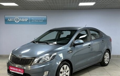 KIA Rio III рестайлинг, 2012 год, 990 000 рублей, 1 фотография