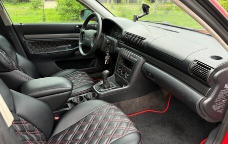 Audi A4, 1995 год, 400 000 рублей, 11 фотография