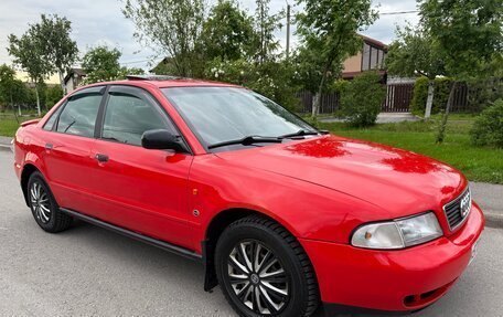 Audi A4, 1995 год, 400 000 рублей, 9 фотография