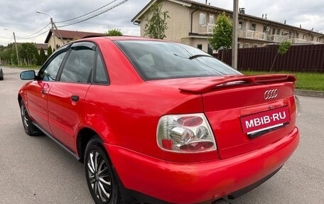 Audi A4, 1995 год, 400 000 рублей, 7 фотография