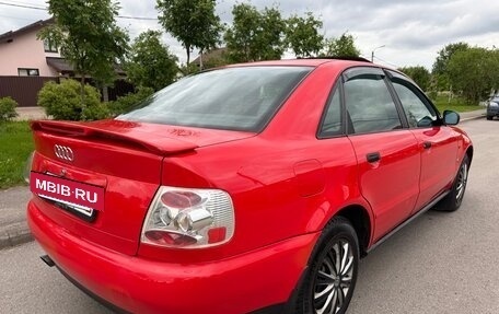 Audi A4, 1995 год, 400 000 рублей, 5 фотография