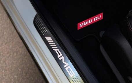 Mercedes-Benz C-Класс AMG, 2020 год, 7 350 000 рублей, 20 фотография