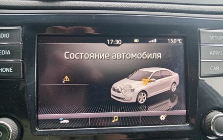 Skoda Rapid I, 2019 год, 880 000 рублей, 9 фотография